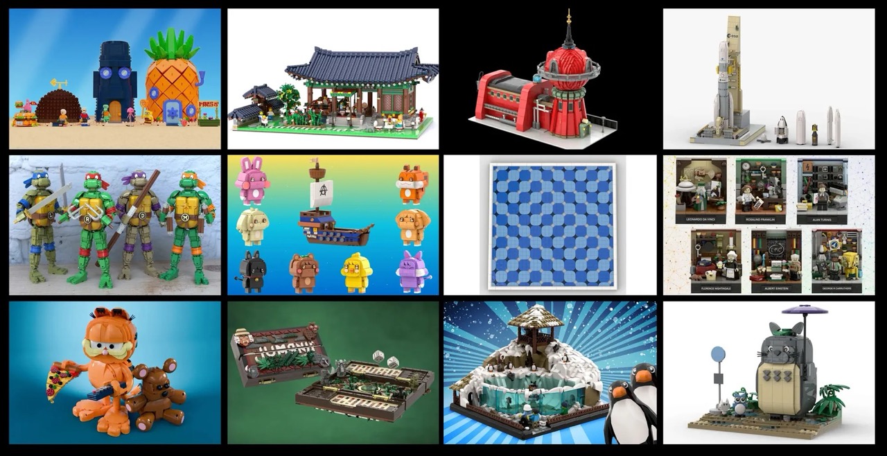 146 LEGO® Ideas Submissions Qualify for the Second 2025 Review: How Did We Get Here?