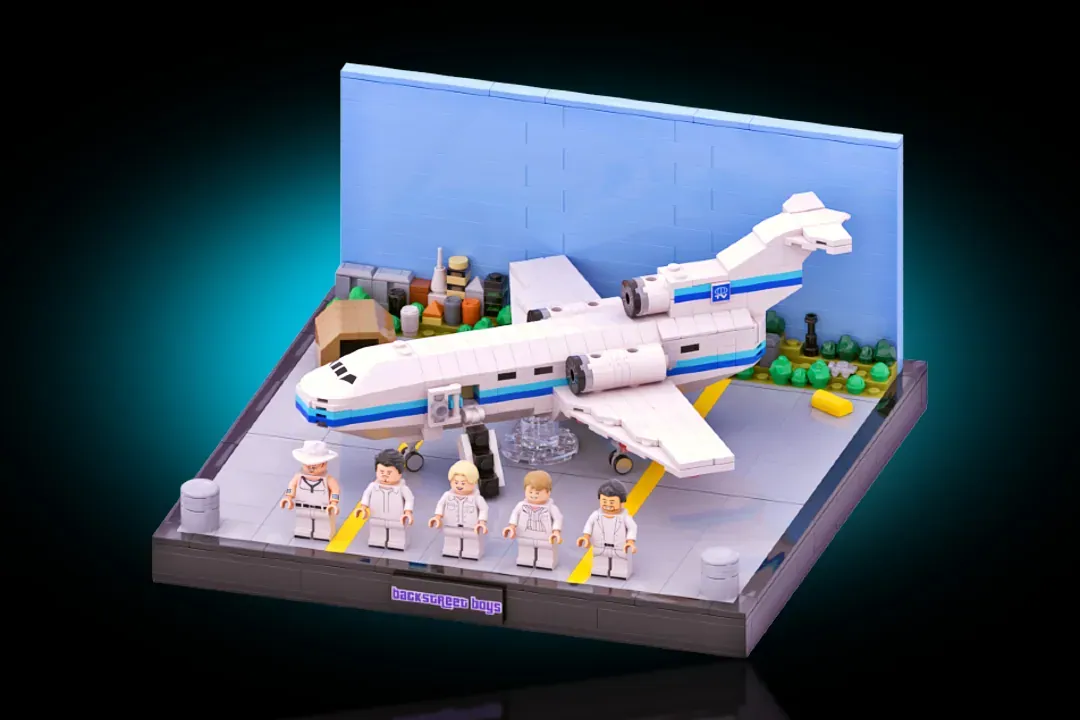LEGO® Ideas Fans Say “I Want It That Way”