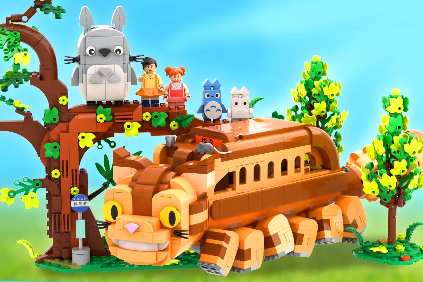 This LEGO® Totoro Set Marks Studio Ghibli's 41th Year