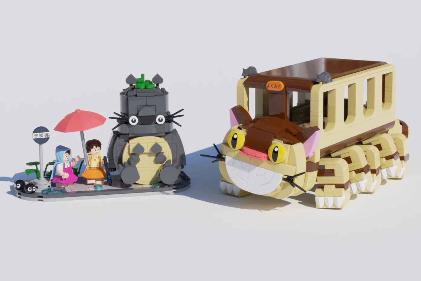 My Neighbor Totoro Catbus - O Sonho Studio Ghibli Que Quase Aconteceu