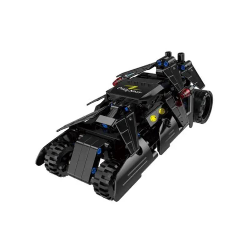 Pullback Wild Chariots