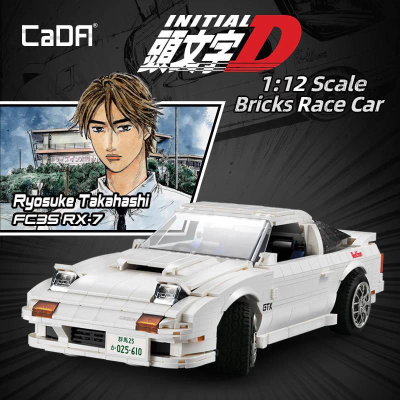 Initial D™ Mazda™ RX-7 FC3S