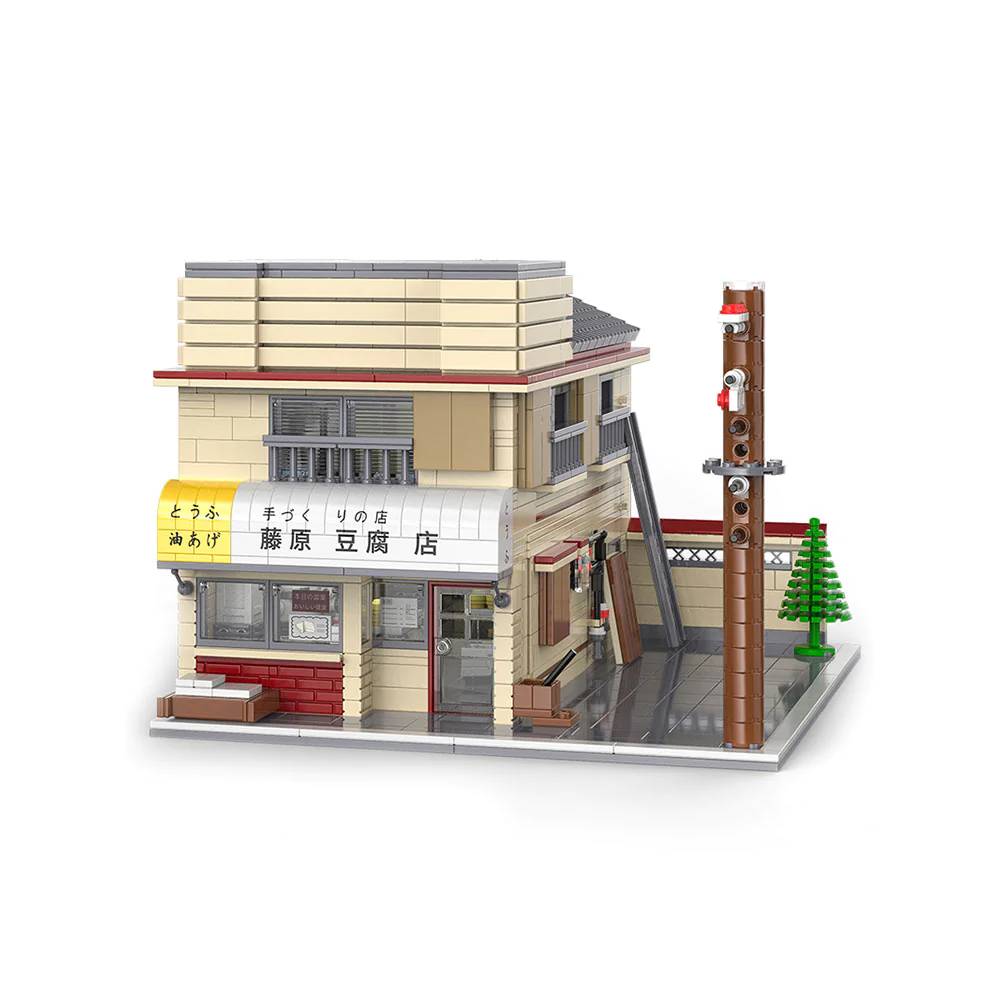 Initial D™ Fujiwara Tofu Shop