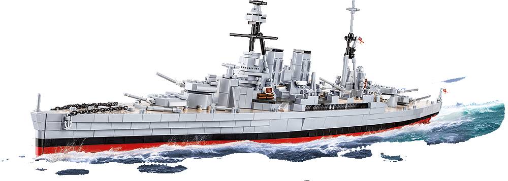 HMS Hood - Limited Edition