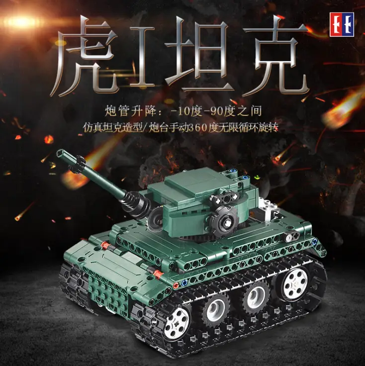 Technology Tiger 1 Tank RC Car