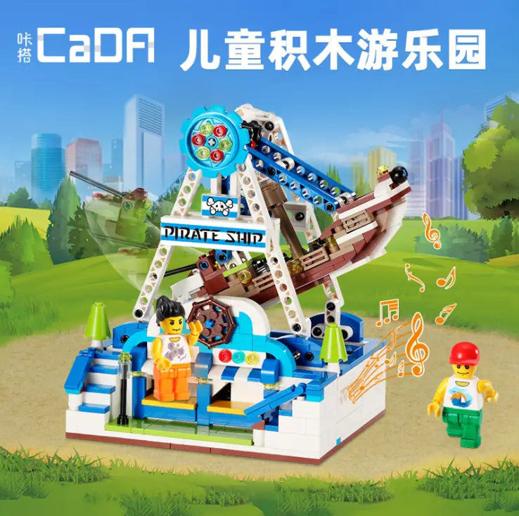 Amusement Park