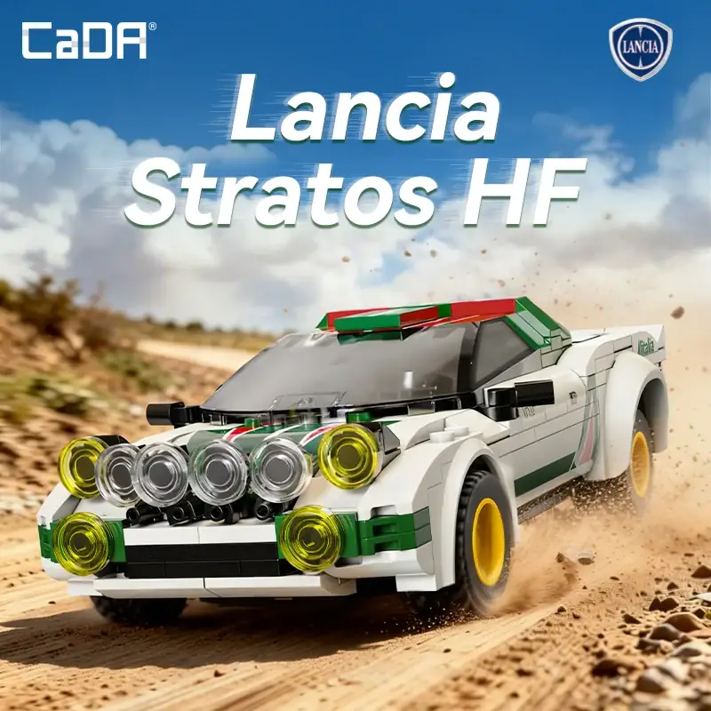 Lancia™ Stratos HF