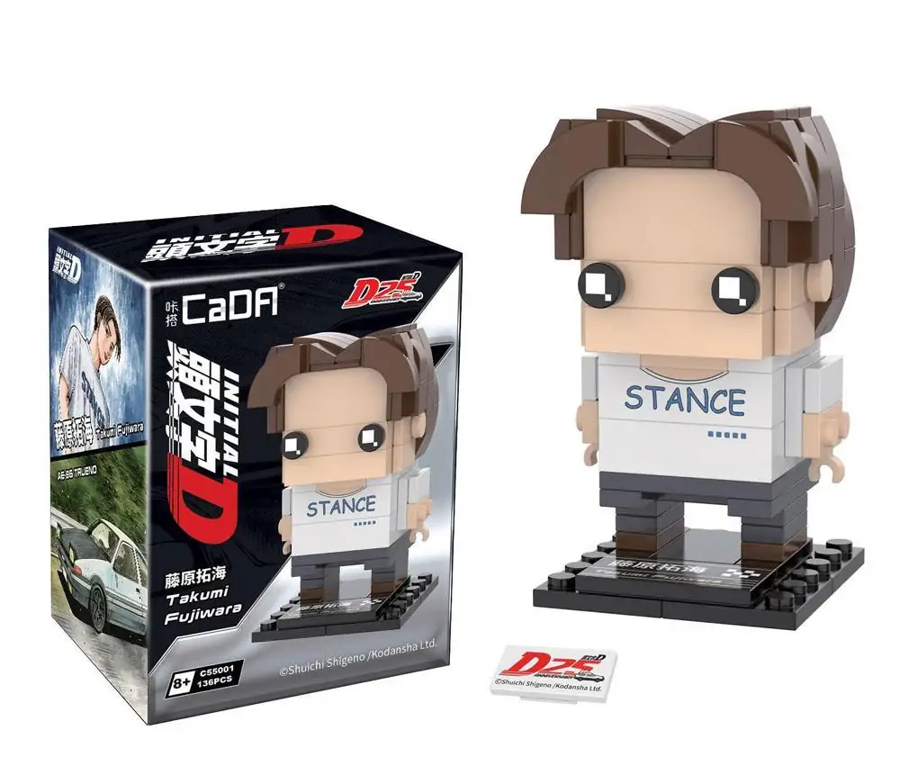 Initial D™ Charactors Brickheads