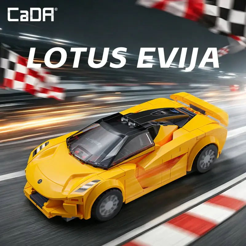 Lotus™ Evija