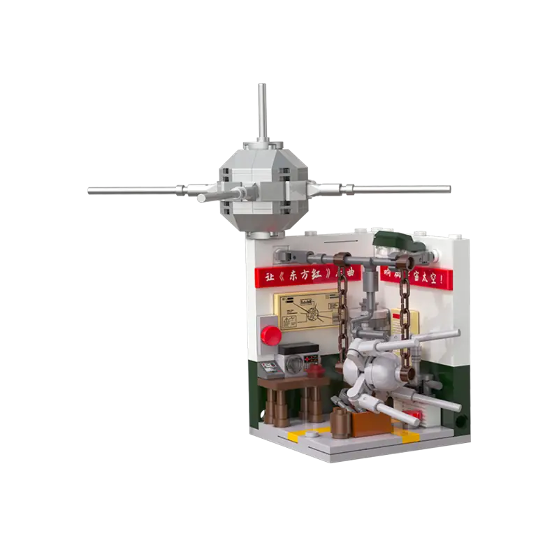 CASCI 1970 Dong Fang Hong 1 satellite