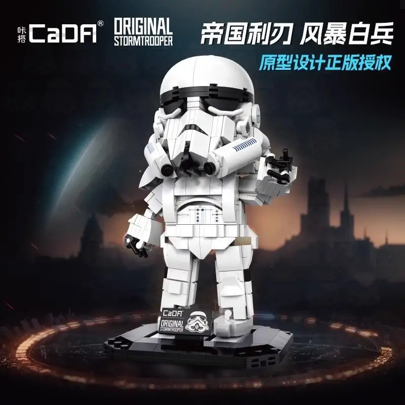 Original Stormtrooper™