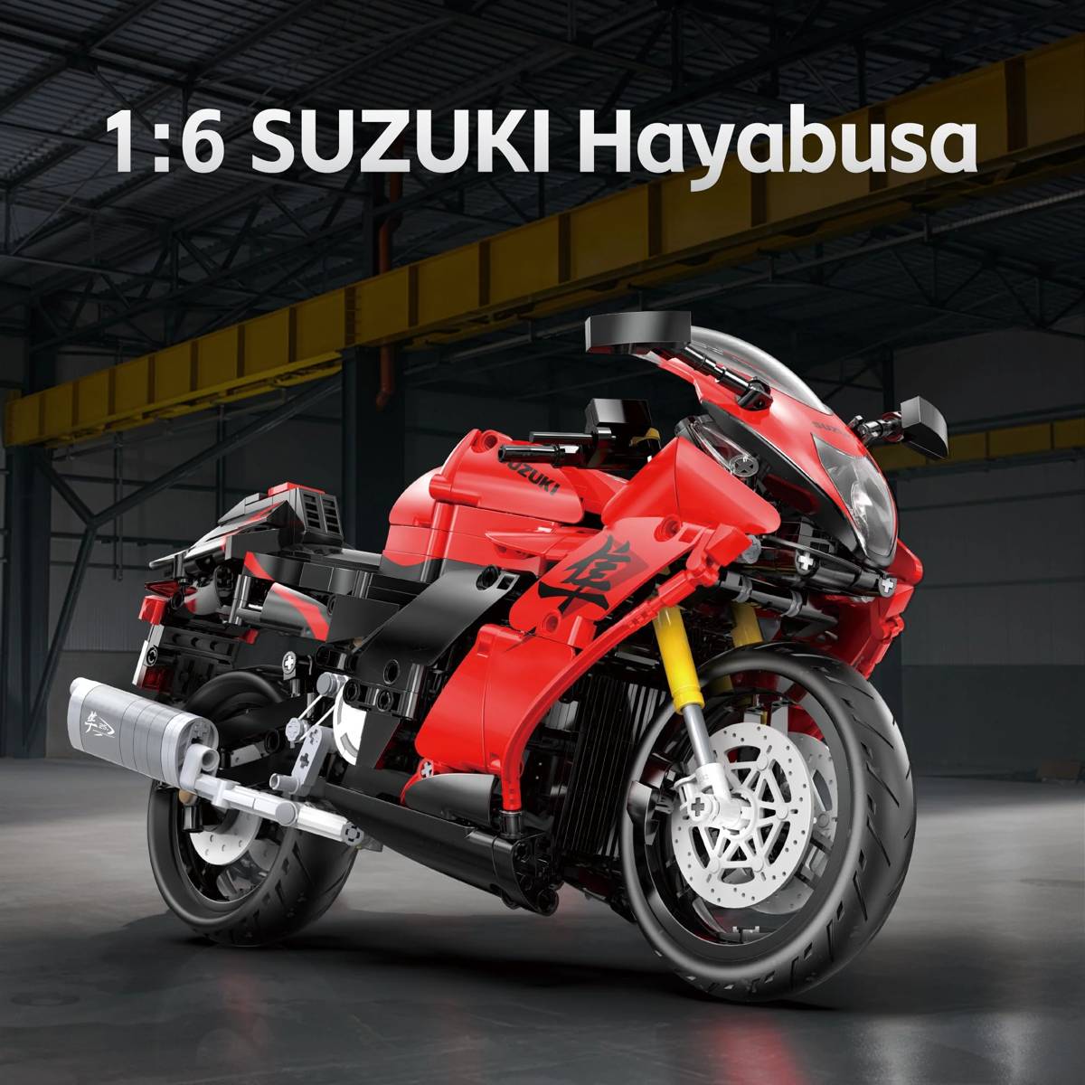 Suzuki™ Hayabusa