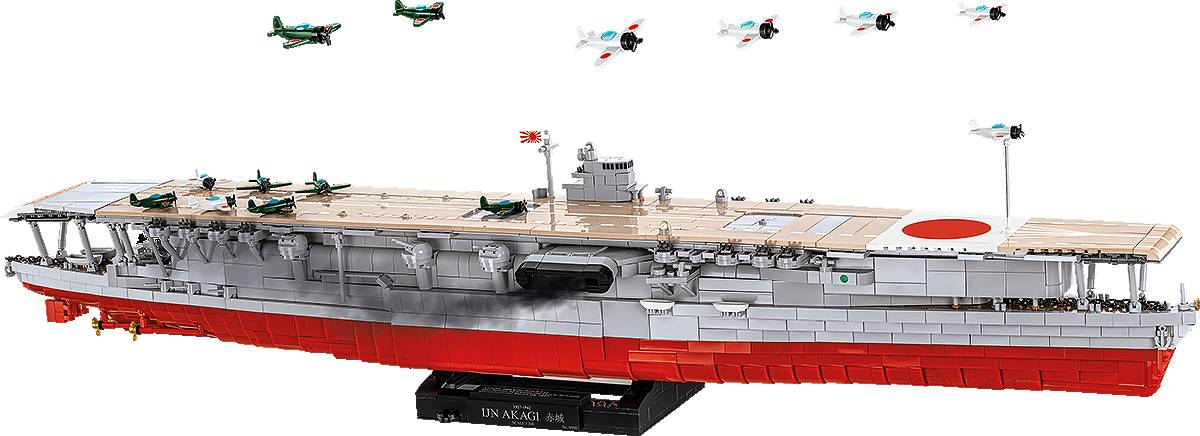 Destroyer ORP Wicher
