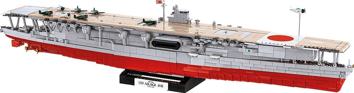 Type 209 Submarine