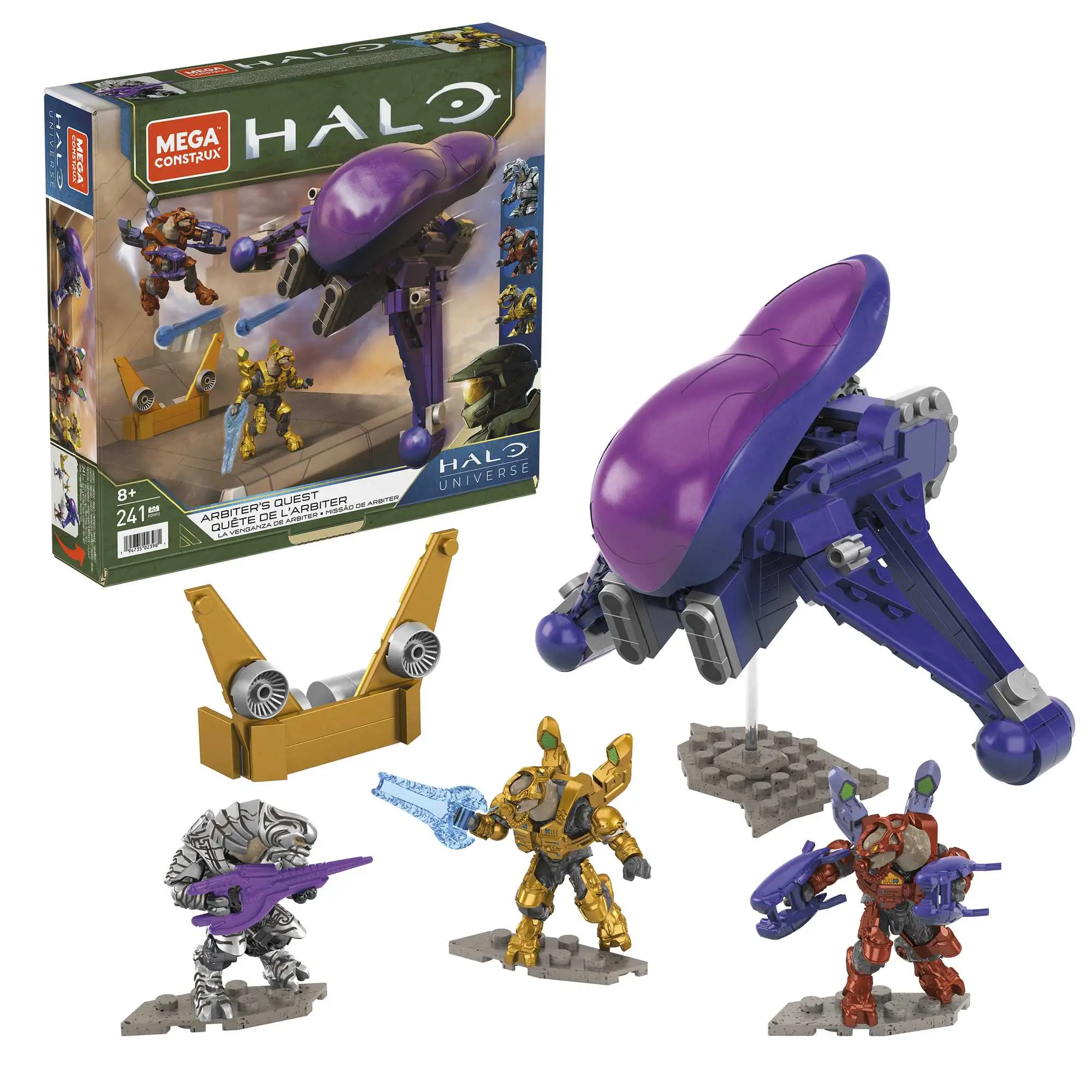 MEGA Halo™ Arbiter's Quest