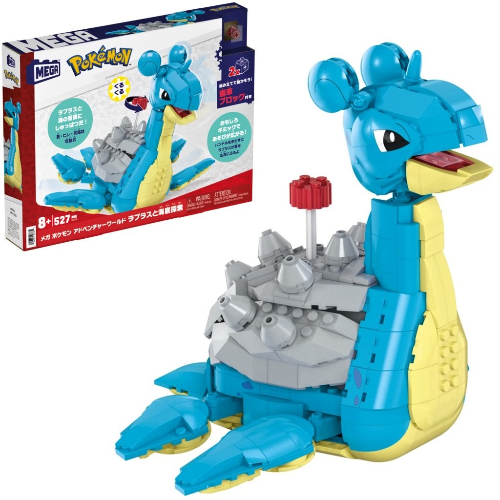 MEGA Pokémon™ Lapras