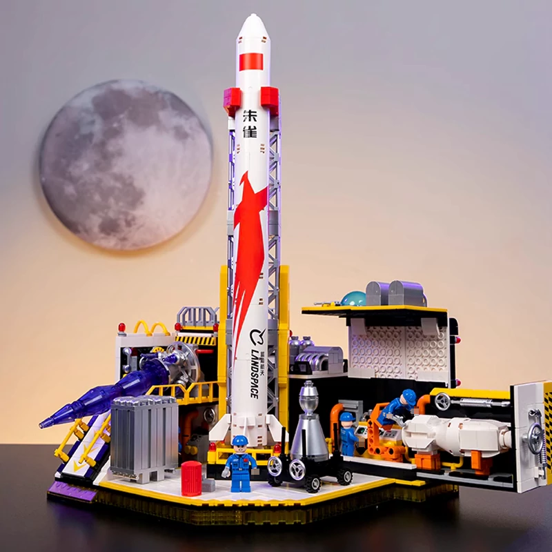 Space Rocket Dream Lab