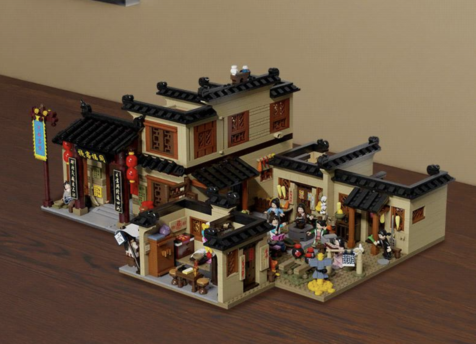 My Own Swordsman™ Backyard