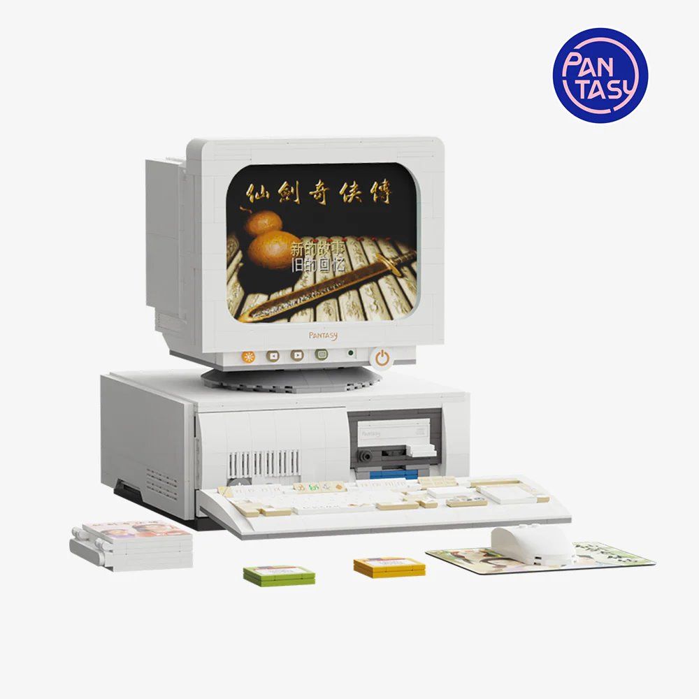 Chinese Paladin™ · 90s PC Game