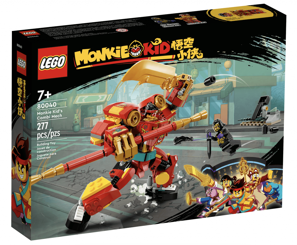 LEGO Releases New Monkie Kid 2023 Sets Online
