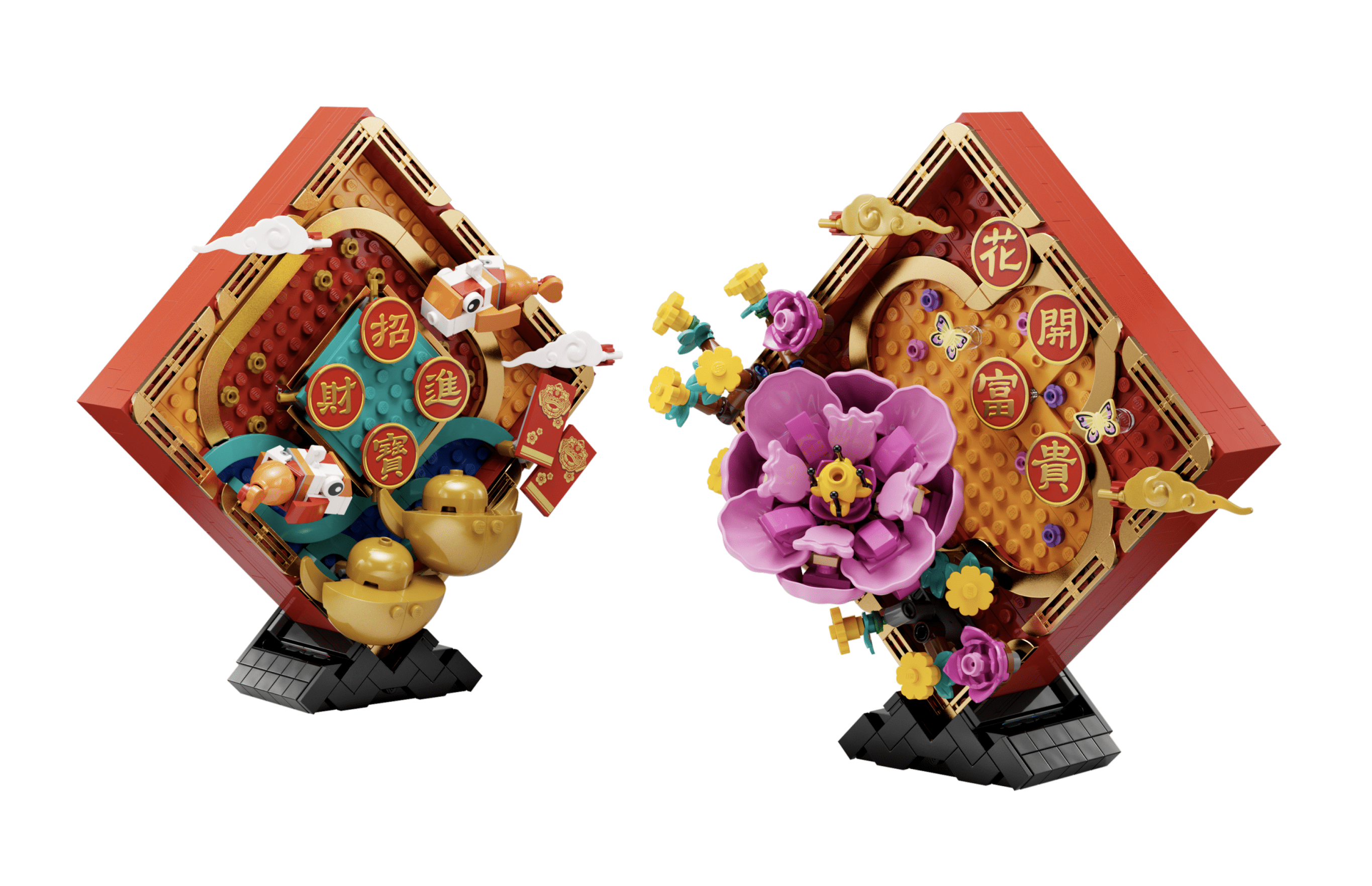 LEGO Lunar New Year sets already available online