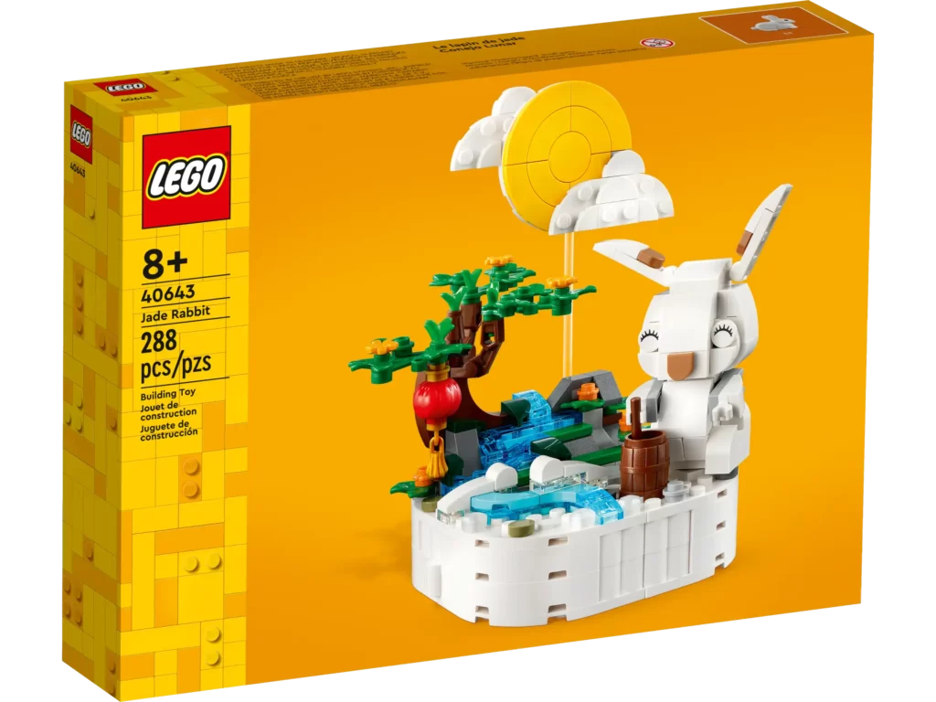 Spirit of Mid Autumn Festival: LEGO Creator Unveils the Jade Rabbit Set (40643)